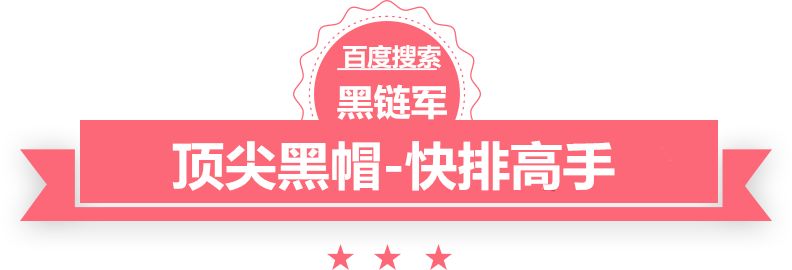 2024年澳门精准免费大全单晶边皮回收